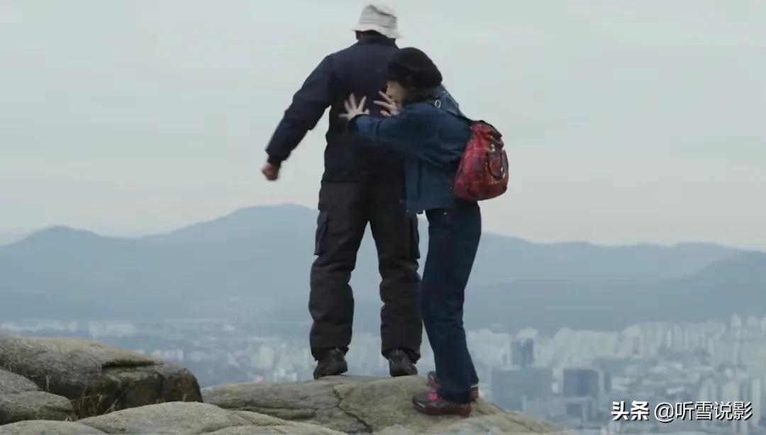 酒神小姐解析,酒神小姐怎么样