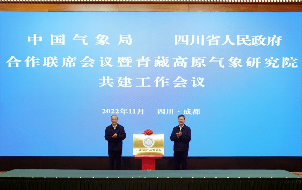 四川新闻22点重播,四川新闻快讯