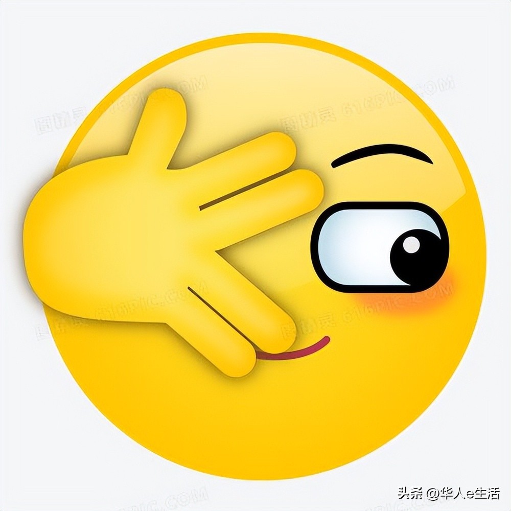 旅游干货：巴基斯坦ufone手机卡话费流量充值查询及实用攻略分享