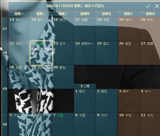 打工人必备！12款Windows系统下神级软件推荐