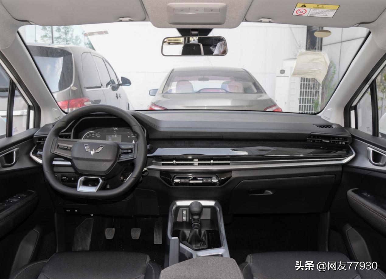 五菱嘉辰怎么样？来看看五菱宏光的老车主们是怎么说的