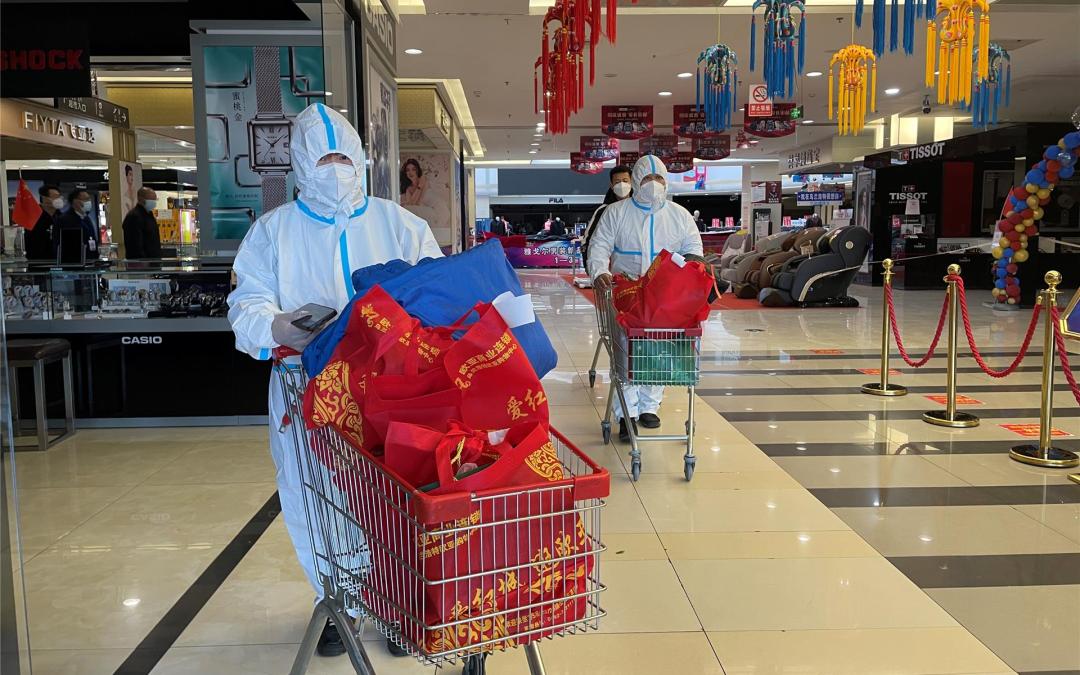 乌兰浩特物资,乌兰浩特市营养品