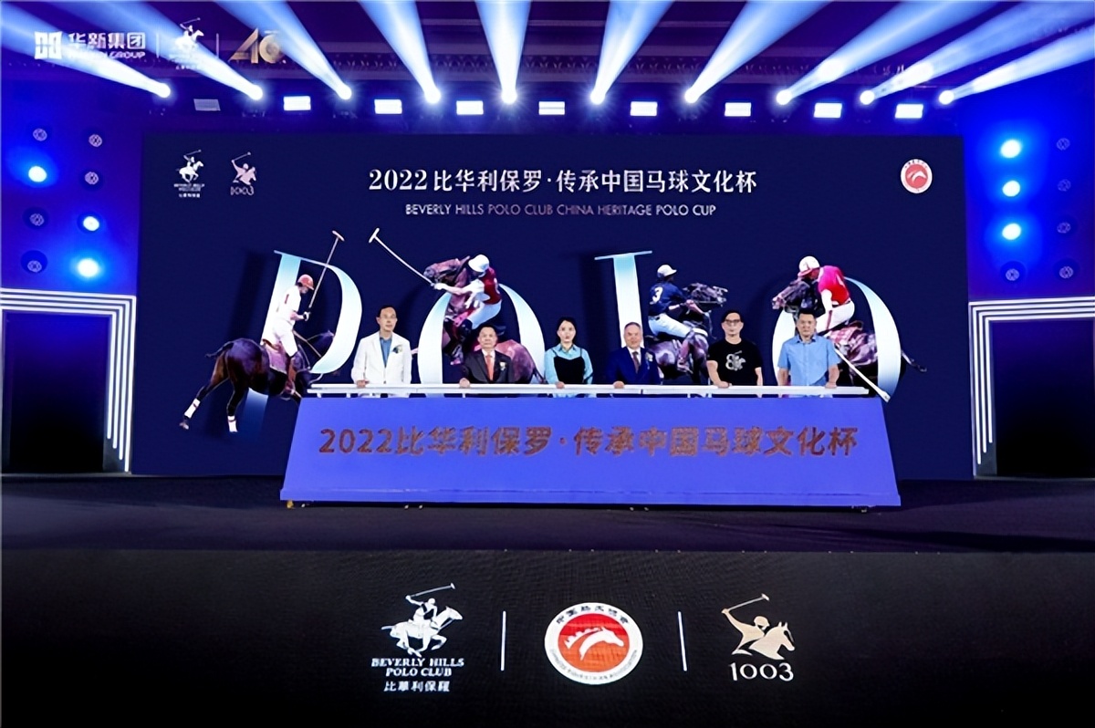 同心向未来欢度中国年,童心向未来奥运会