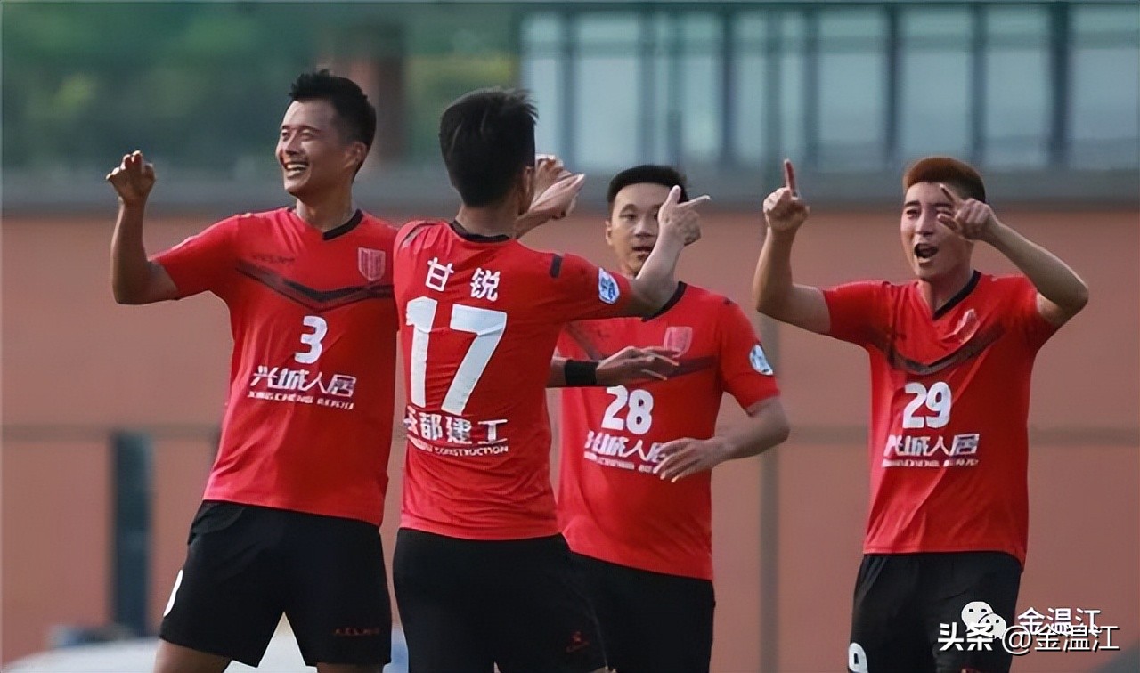 成都蓉城足球俱乐部首发,温江足球培训中心为蓉城备战吗