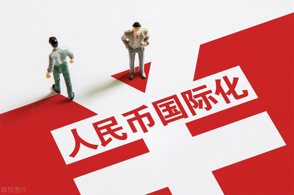 美元为中心的国际货币体系,美元是唯一的中心货币