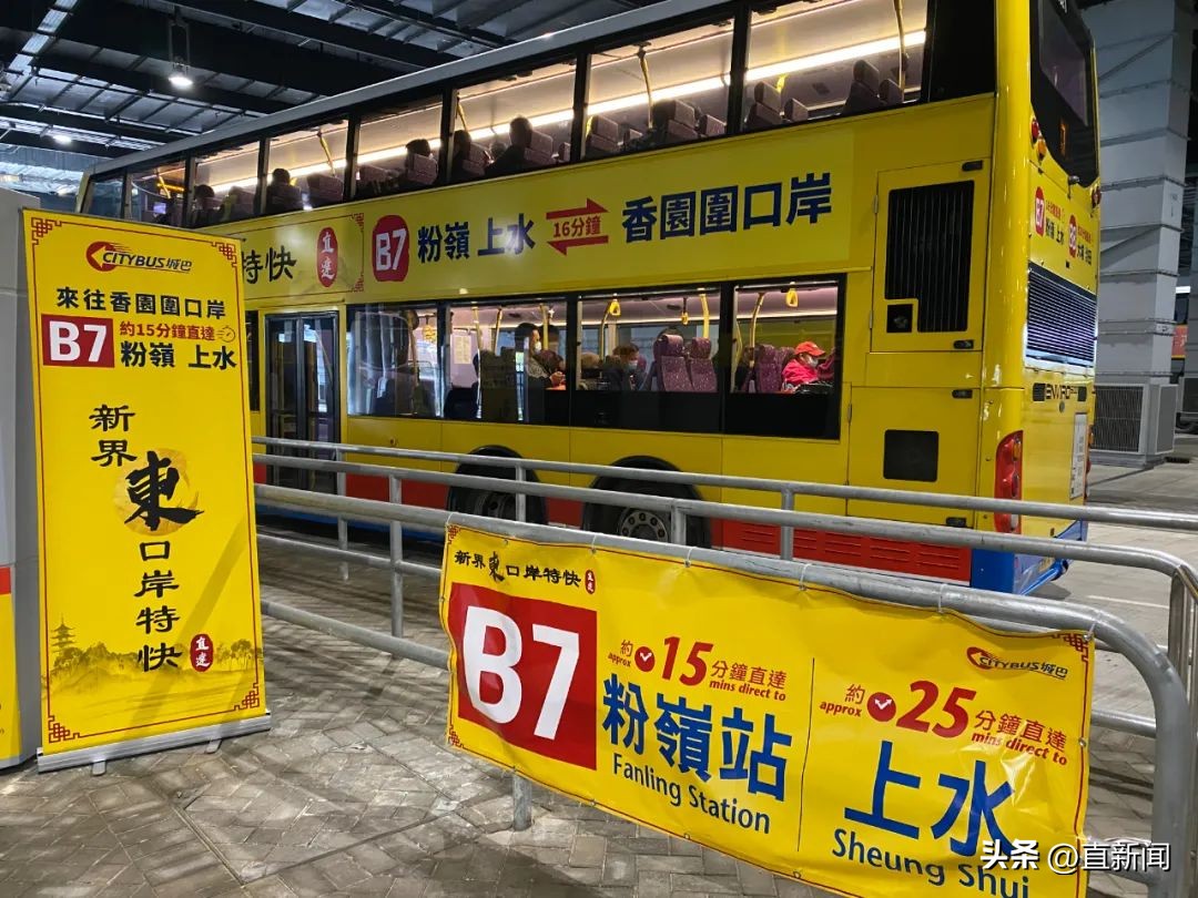 香港通关攻略罗湖口岸,香港莲塘口岸通关
