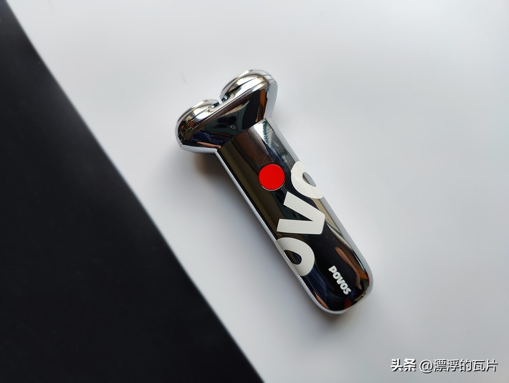 奔腾电动剃须刀经典往复式,奔腾高端电动剃须刀