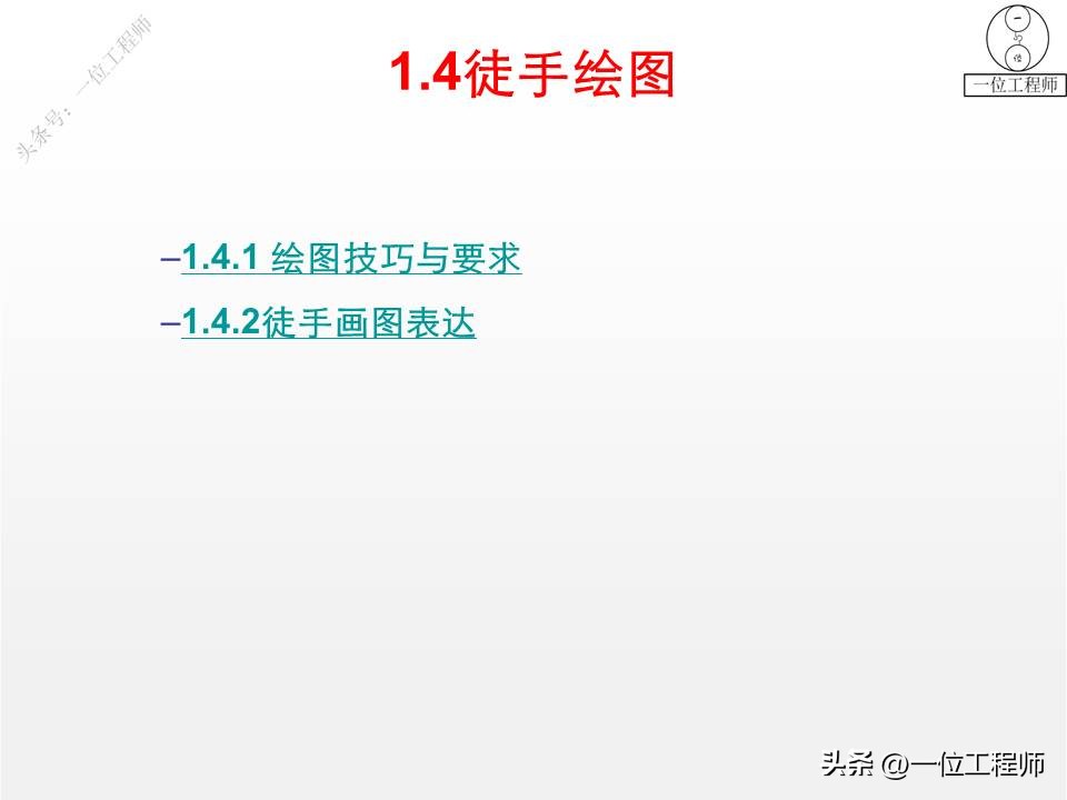 机械制图尺寸大全图解,机械制图2d标注