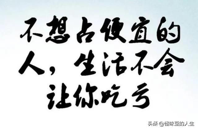安全借贷,平安贷四万利息一万