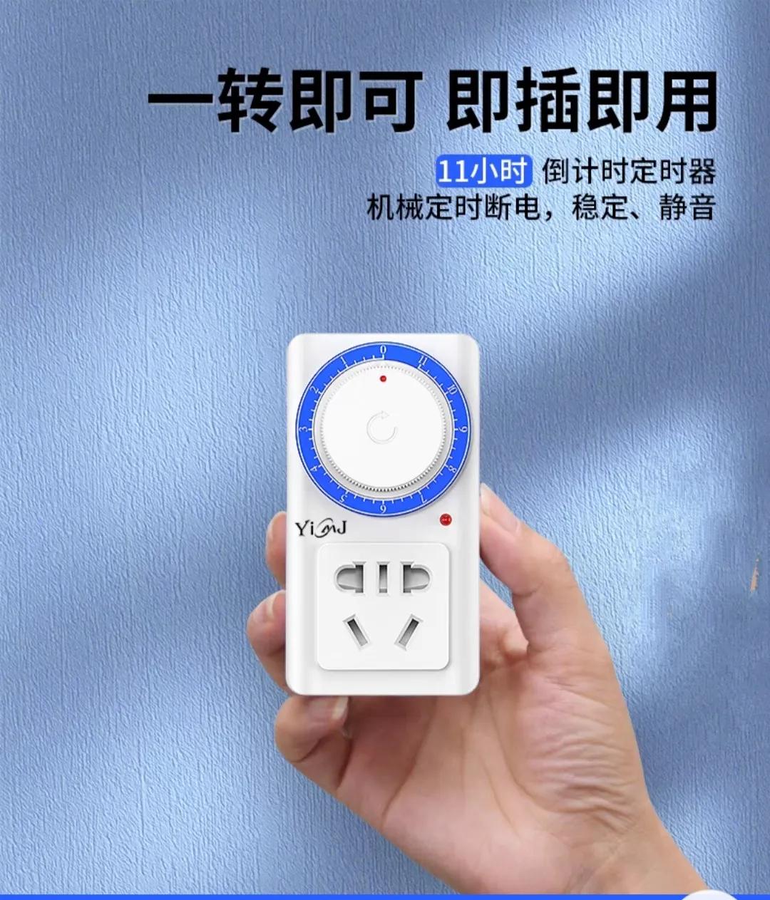 铅酸电池电动车冬天如何保养充电,铅酸电瓶日常维护保养技巧