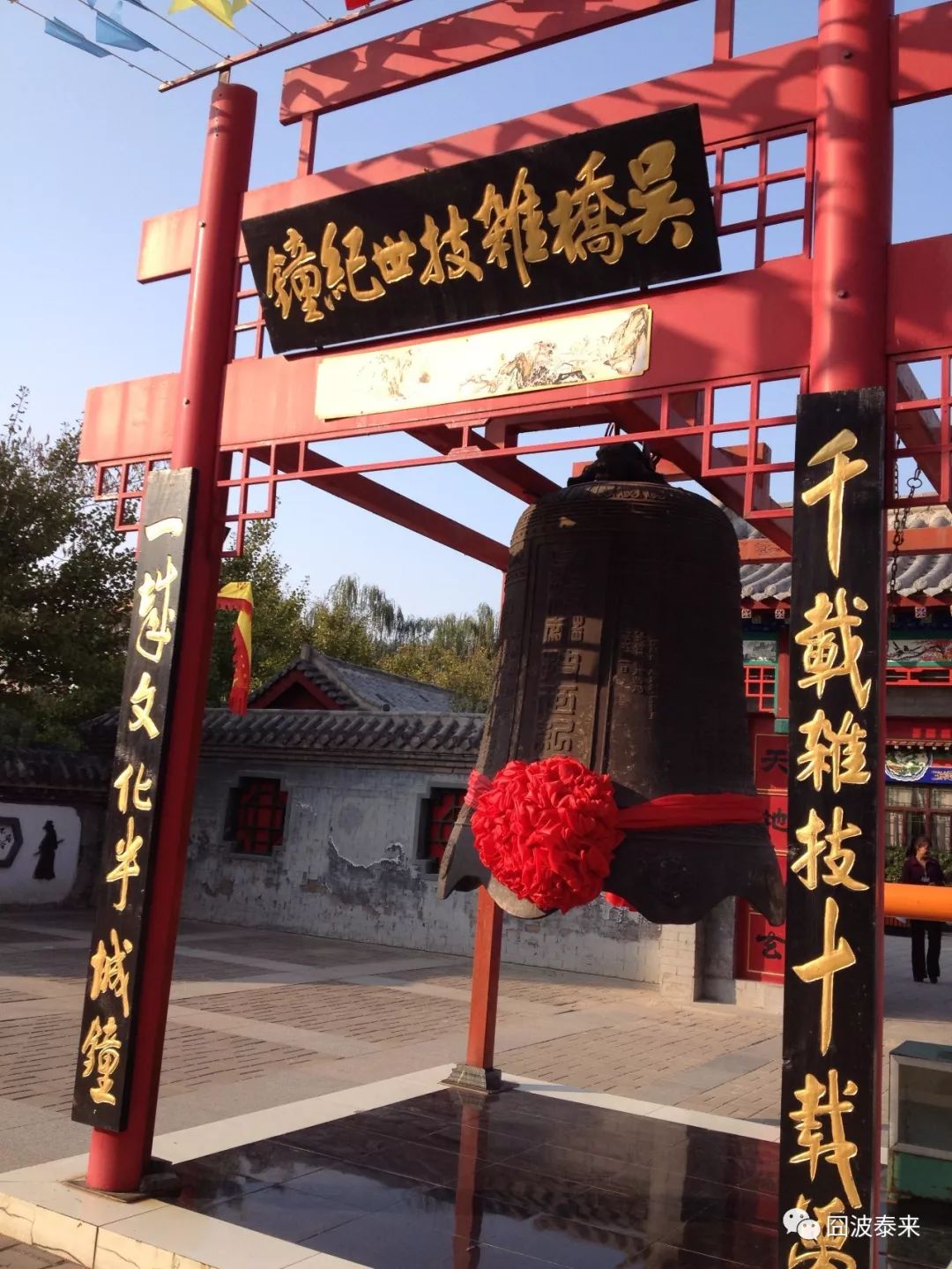 一碗鲜羊杂汤,热乎乎的一碗羊杂汤