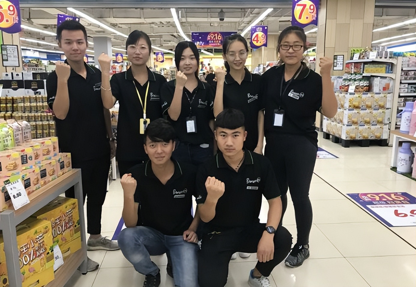 为啥超市月薪2000多却没人辞职,超市工资多少才能辞职