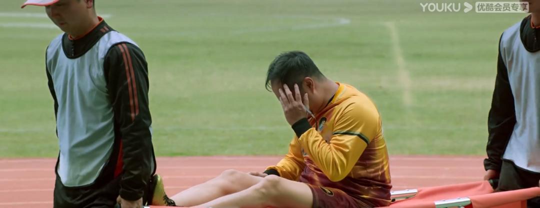 沈腾守门员的第二反应,西虹市首富沈腾守门员