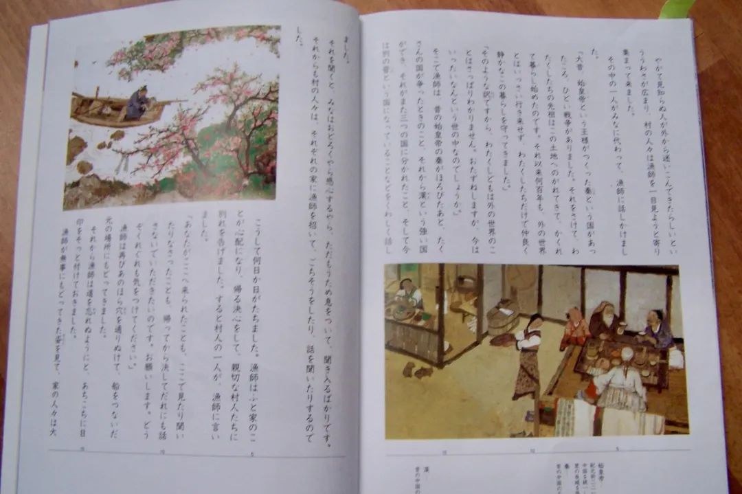 国宝级经典绘本,国宝级绘本奶奶