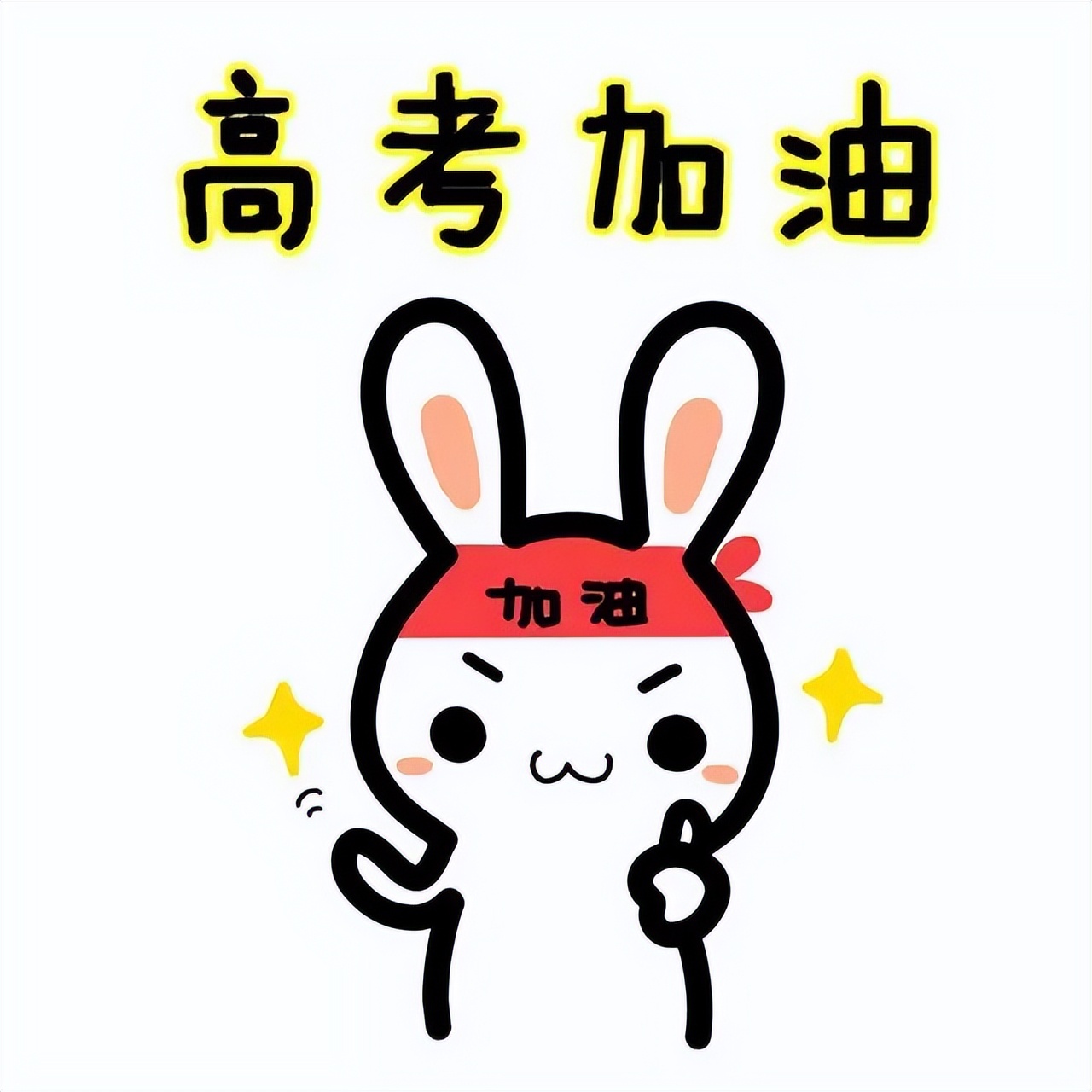 2021浙江高考作文题汇总,2023年浙江高考作文题目是什么