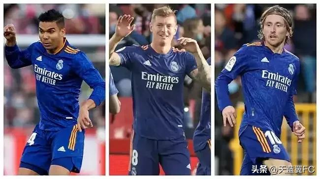 皇马中场三人组和巴萨中场三人组,皇马典礼中场3人怎么站位