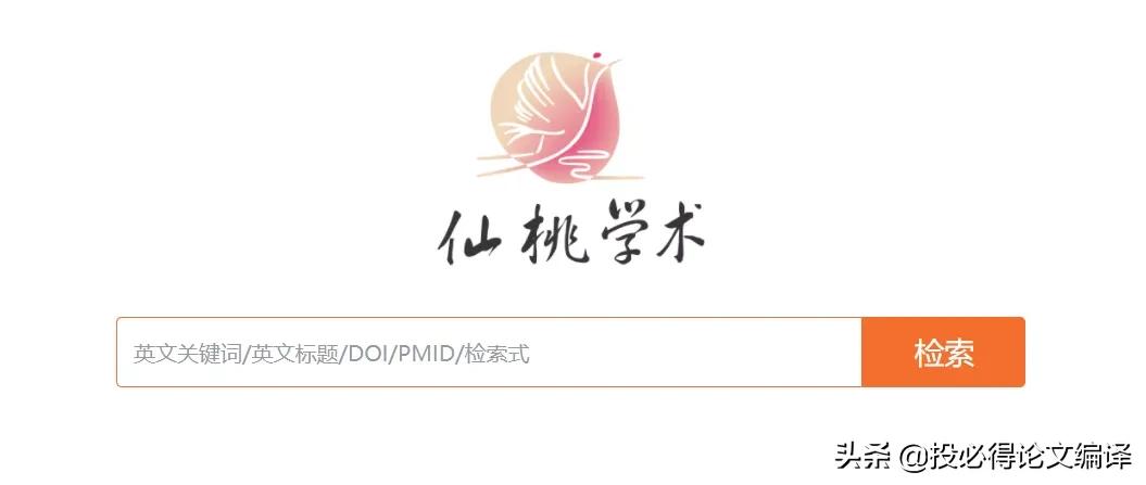 生信分析的工具,生信分析神器