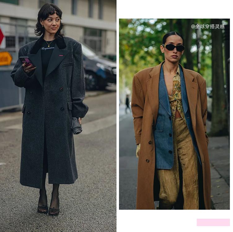 冬季呢子衣小个子穿搭,现在冬季上下衣穿搭