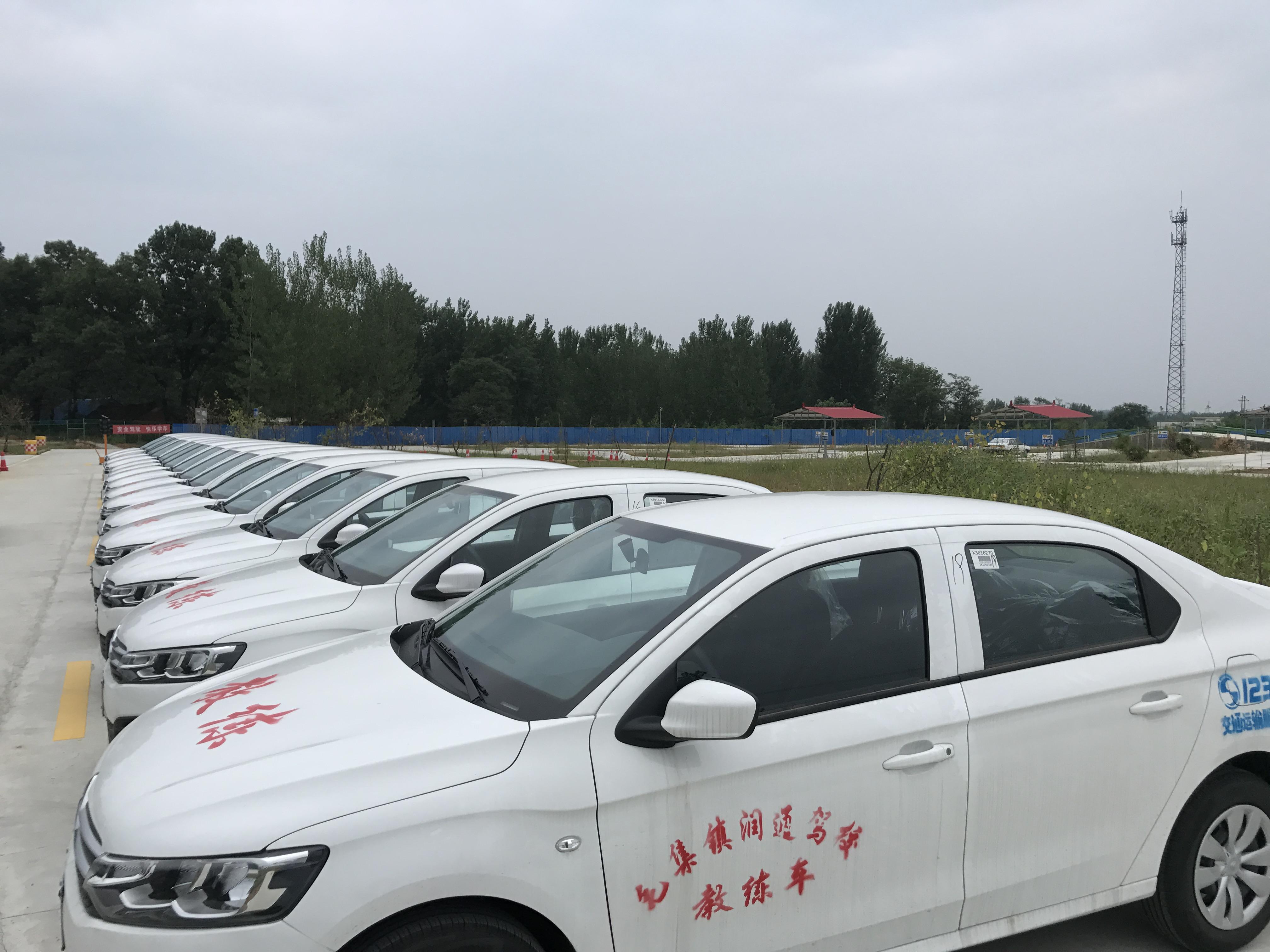 “黑驾校挂靠正规驾校”借鸡生蛋