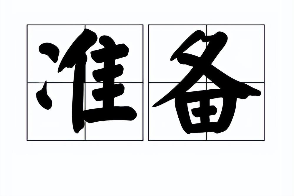什么是跨境物流渠道,什么是跨境物流专线