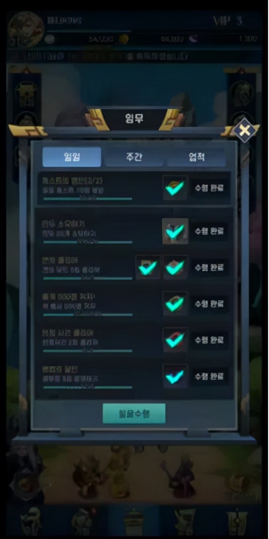 2013年的手游，“转世NFT”后韩国GP免费榜夺冠！遭监管部门关注