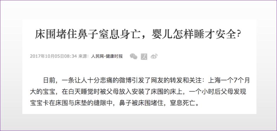 宝宝从床上摔地上怎么确定没事,夜里从床上掉地上是啥问题