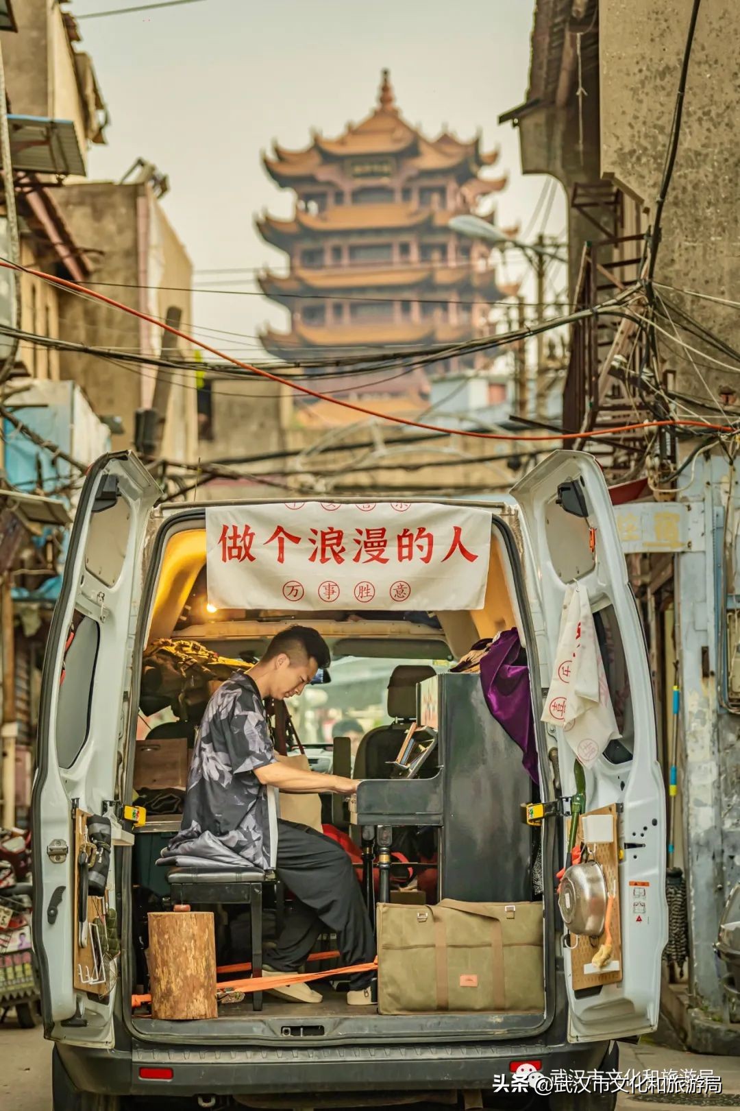 武汉过七夕指南,武汉适合过七夕的地方