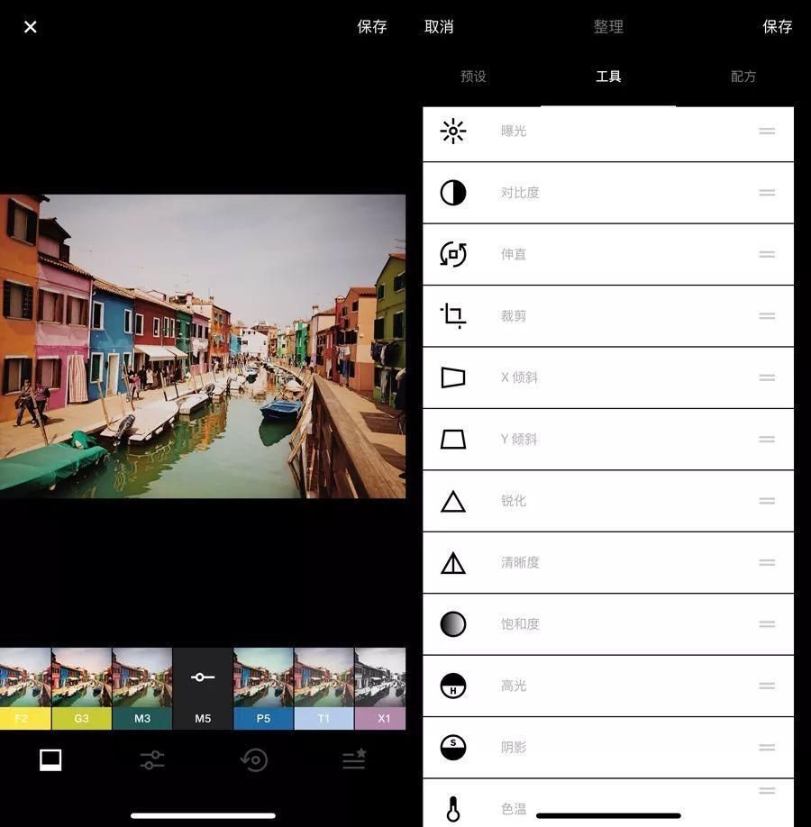 推荐一款好用的滤镜软件,好用的滤镜软件有哪些