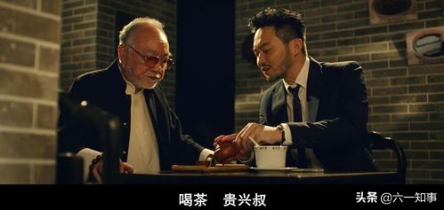 鄂尔多斯“黑金”往事，煤老板喋血街头，道义放两旁，利字摆中间