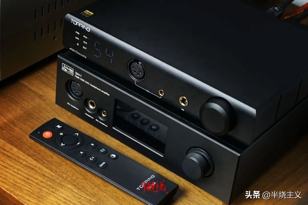 拓品a90d后级,拓品a90d评测