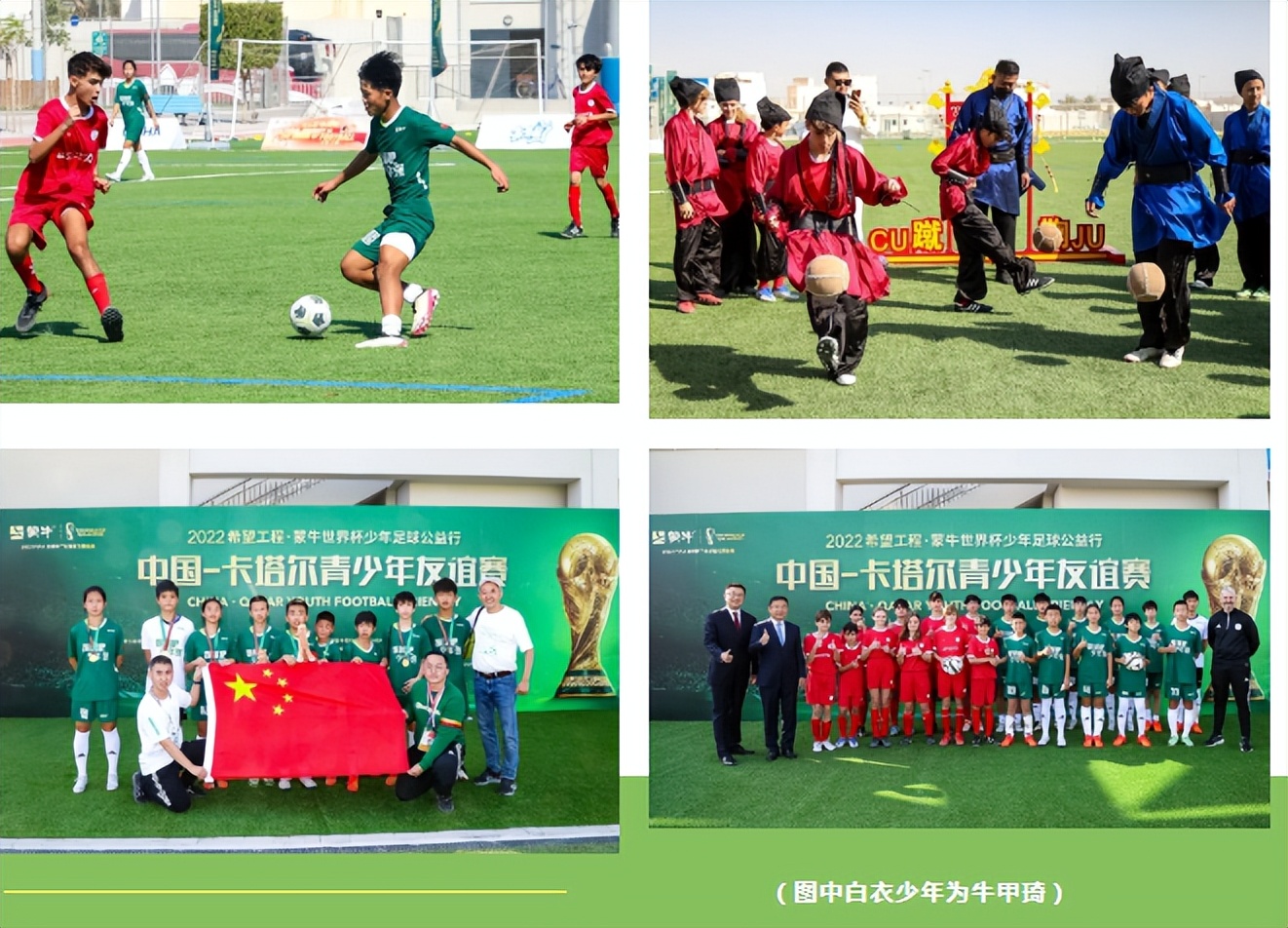 喜大普奔武汉,喜大普奔邀请视频