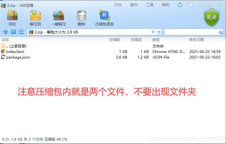 好的项目可复制,好的项目和产品