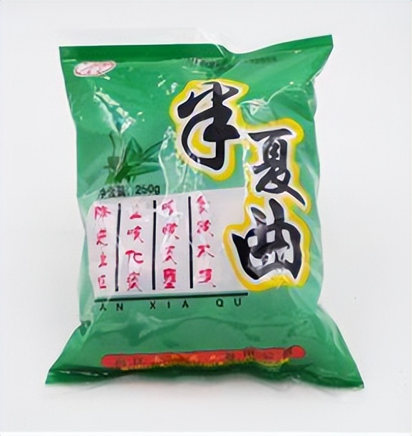 常用的20种中成药大全,300种常用中成药大全