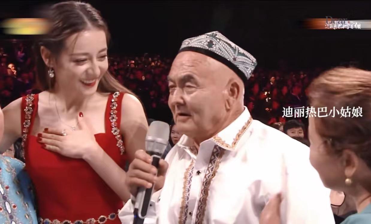 热巴露肩露腰,热巴为什么不露细腰