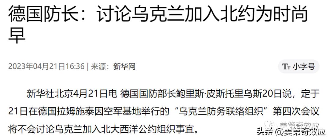 再临命运十字路的日本，这次又要选择毁灭