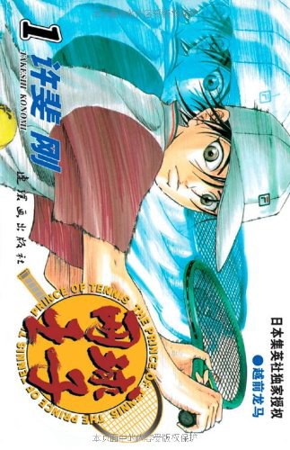 腾讯漫画双男主漫画推荐,超长完结漫画合集一口气看完