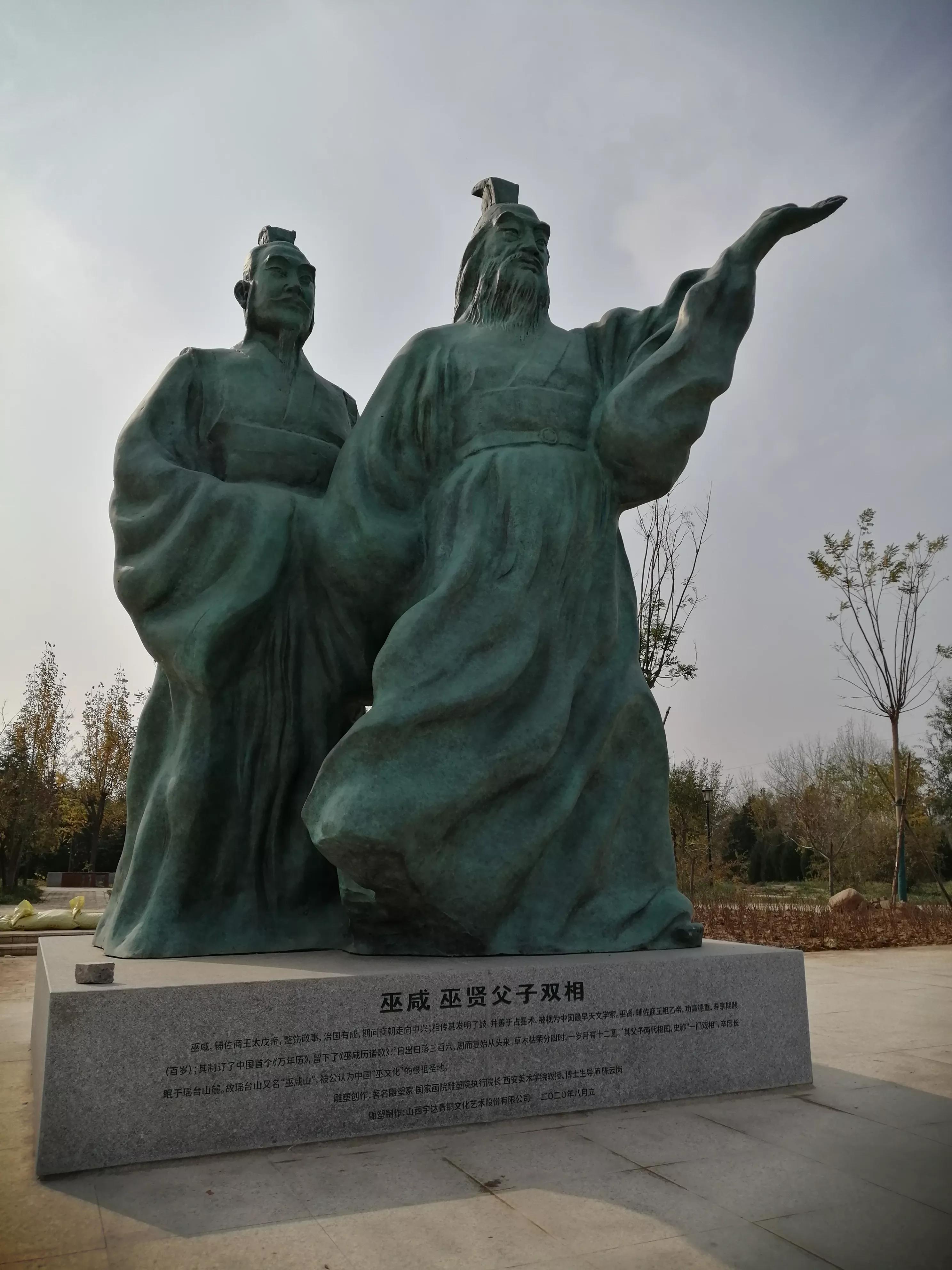 夏县白沙河公园自然景观,描述夏县白沙河公园的风景