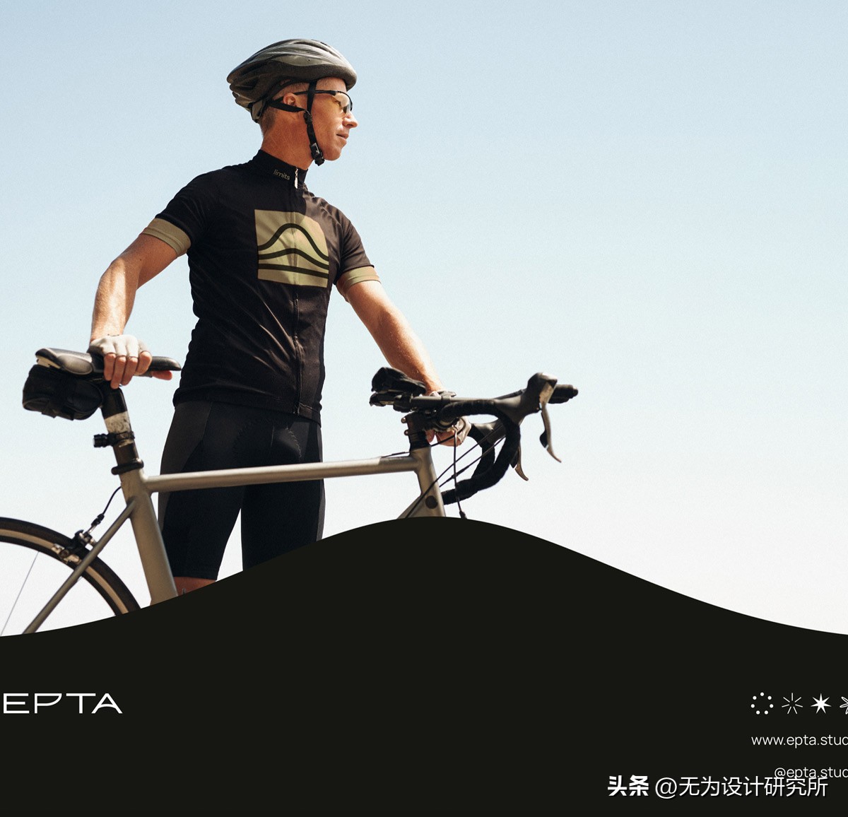 设计运动服装logo,以车为理念的服装设计