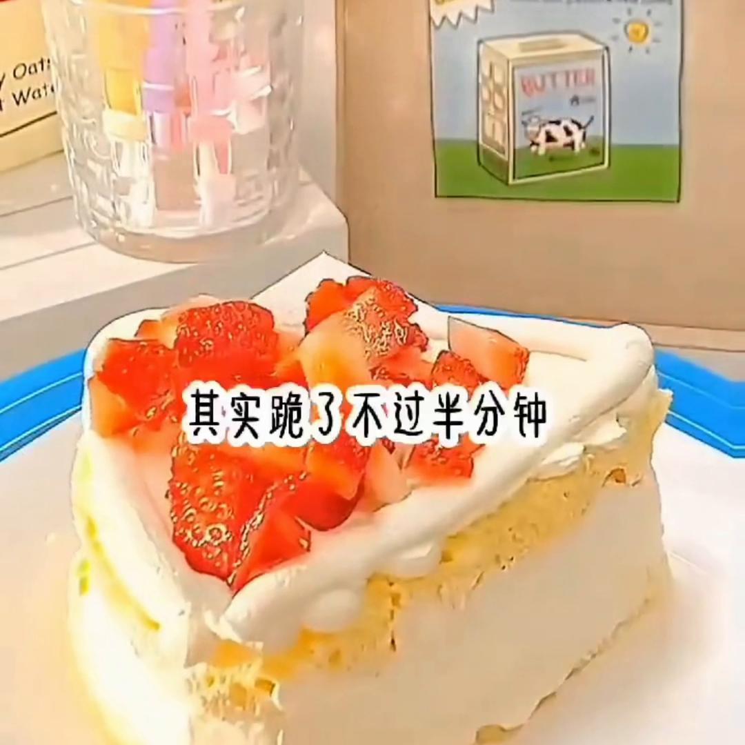 📚:为母而赎罪#越读越有味