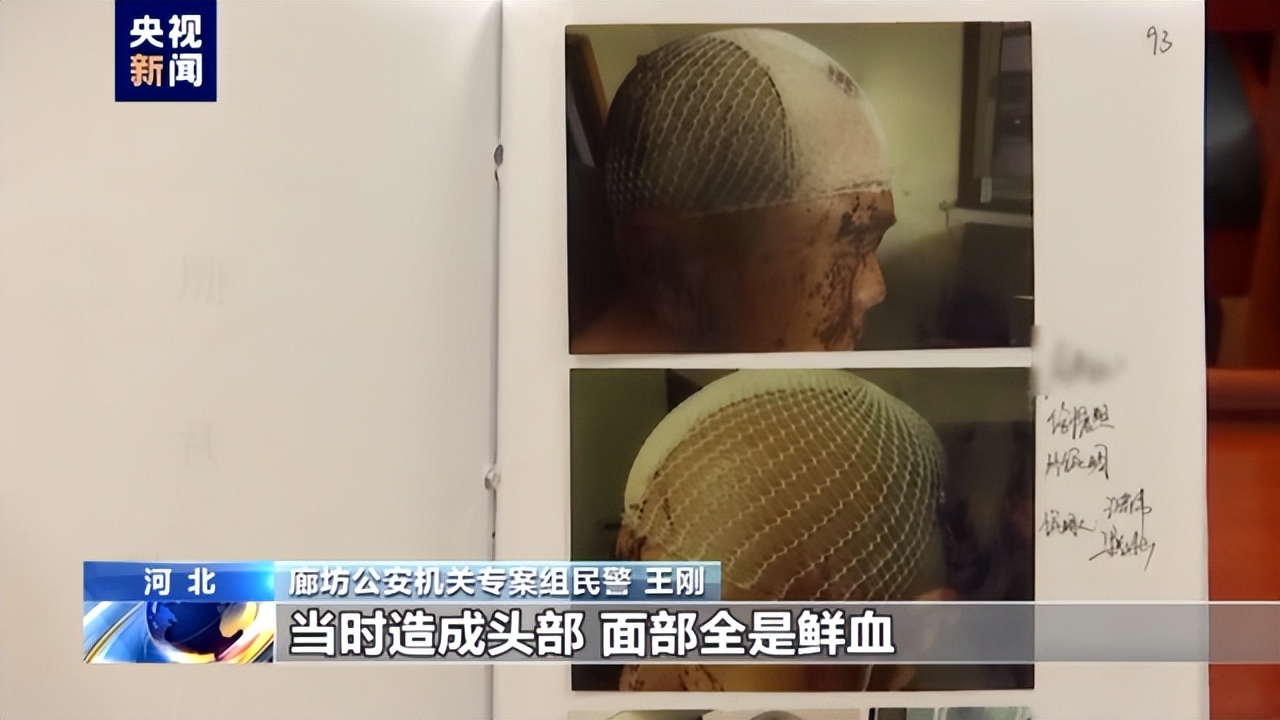 【扫黑除恶】唐山某烧烤店打人案侦办经过全披露！陈某志受审视频首次曝光