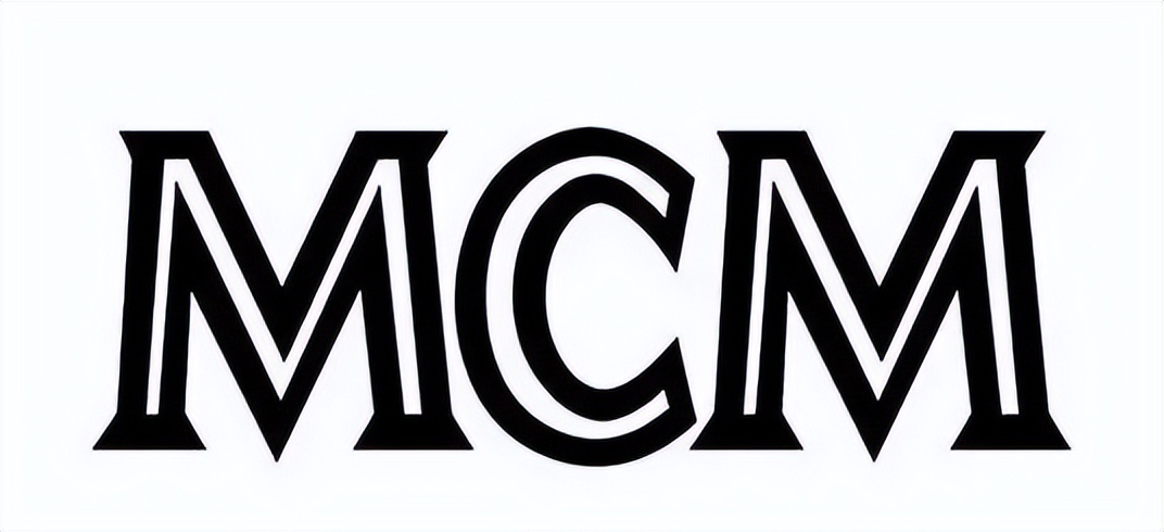 MCM丨拥有独一无二的编号的时尚潮品