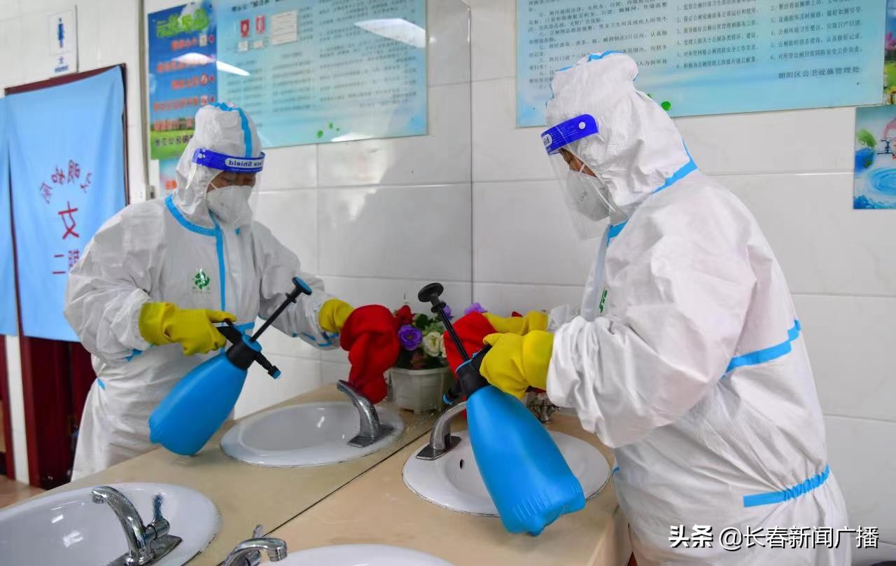 朝阳社区消杀有哪些,朝阳区大面积消杀