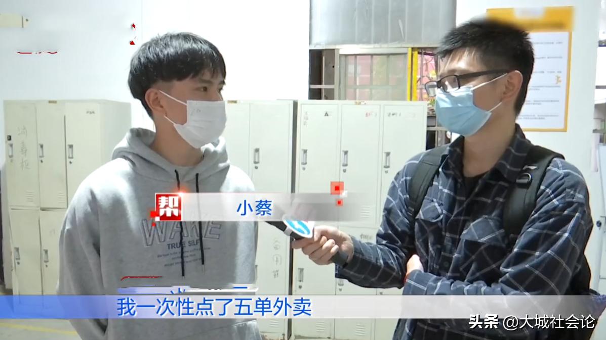 外卖小哥被恶意差评后被开除,外卖员被差评报复