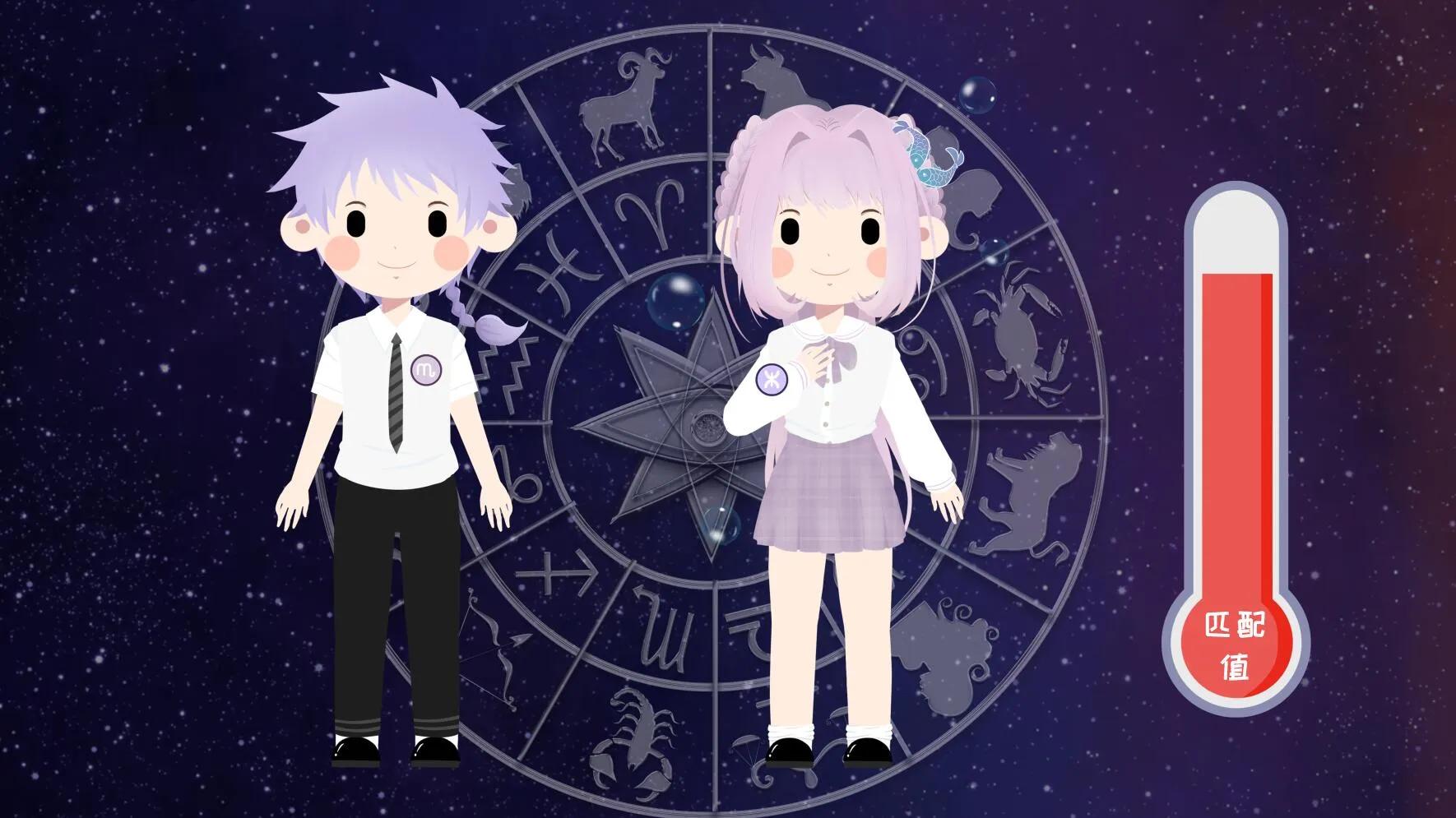 天蝎男和双鱼女喜欢一个人的表现,天蝎男与双鱼女绝配第一名