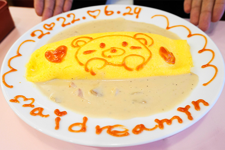 潜入“梦之国”！女仆咖啡初体验＠Maidreamin前篇