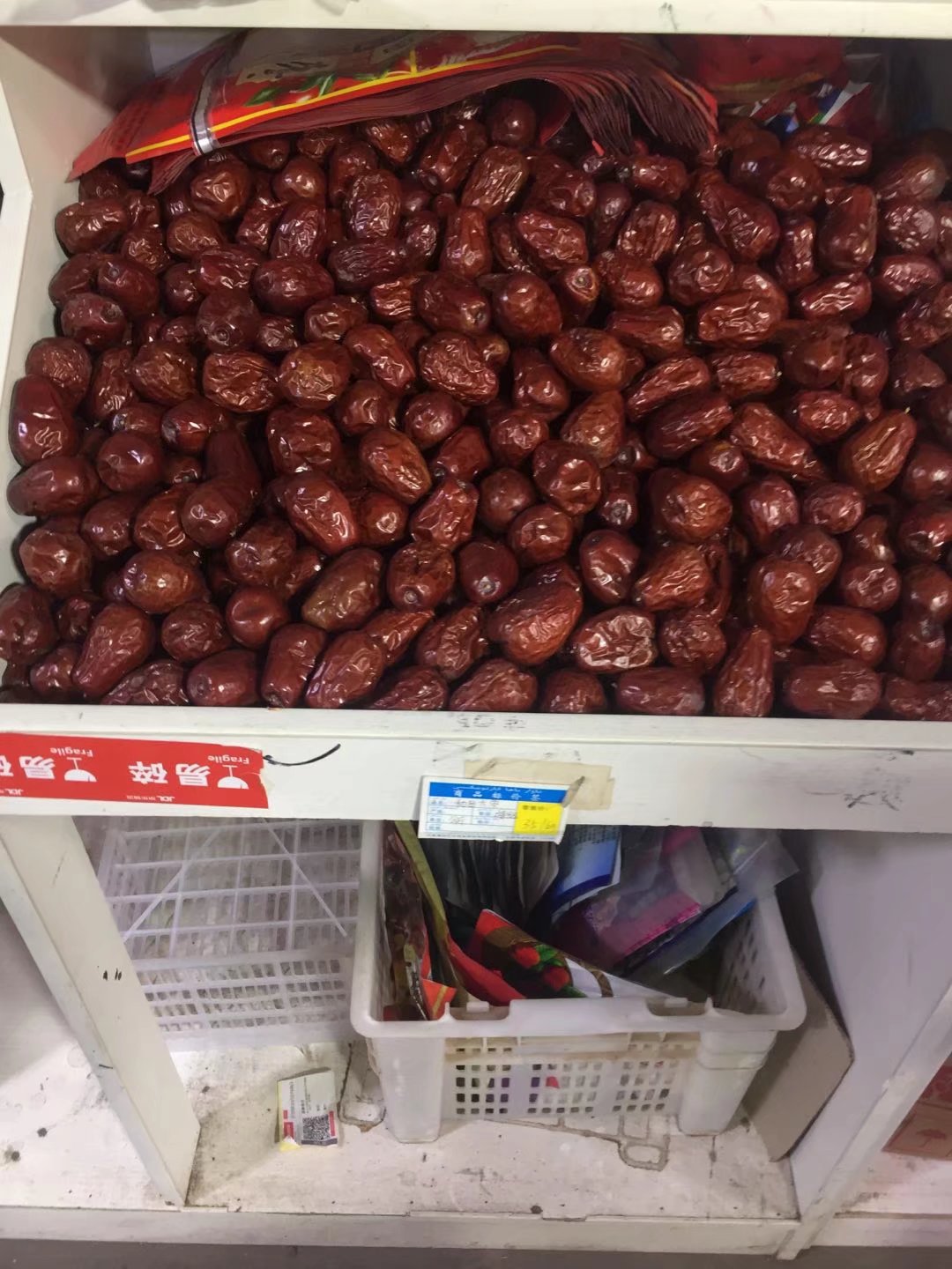 被旅馆老板娘赶，要露宿街头了（85）