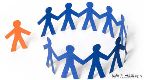 找工作app哪个靠谱一点,找工作app哪个靠谱点