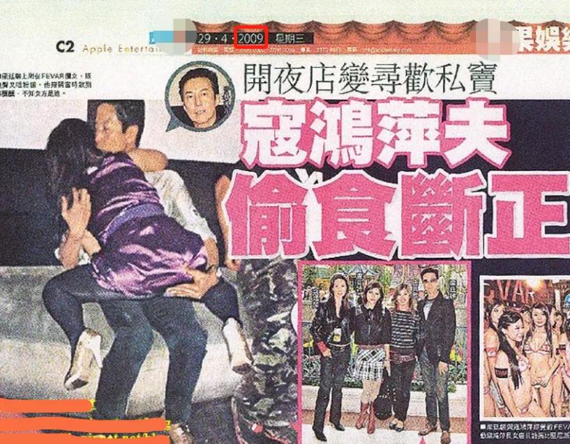 从底层逆袭的豪门阔太,从跳水冠军到豪门阔太