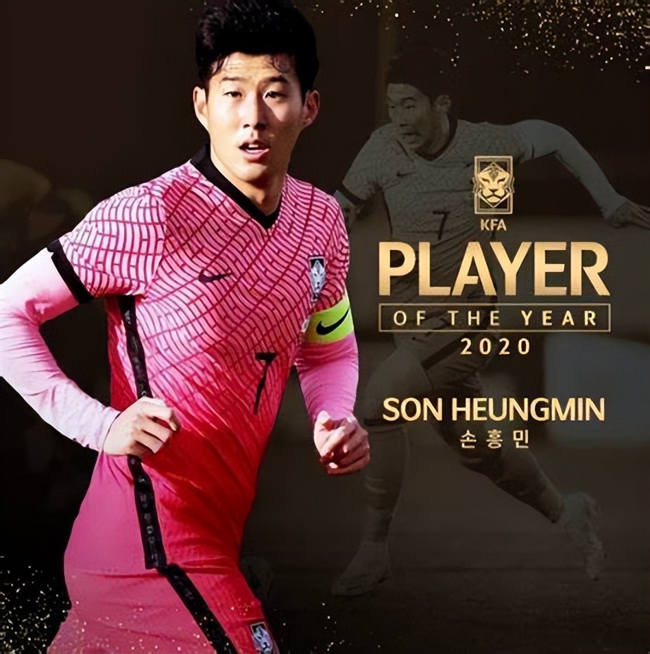 孙兴语录,孙兴慜足球名人语录