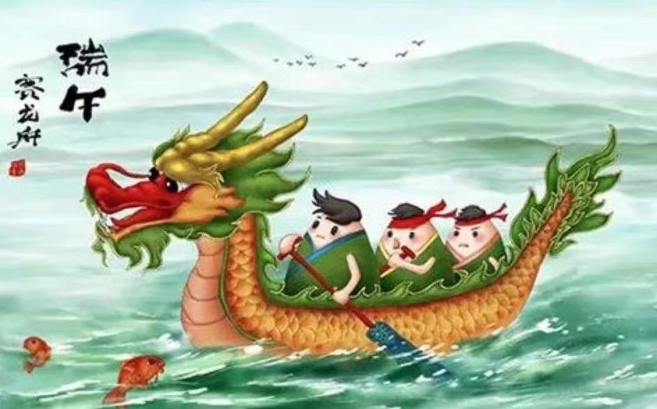 端午节艾草节,五月端午艾草香